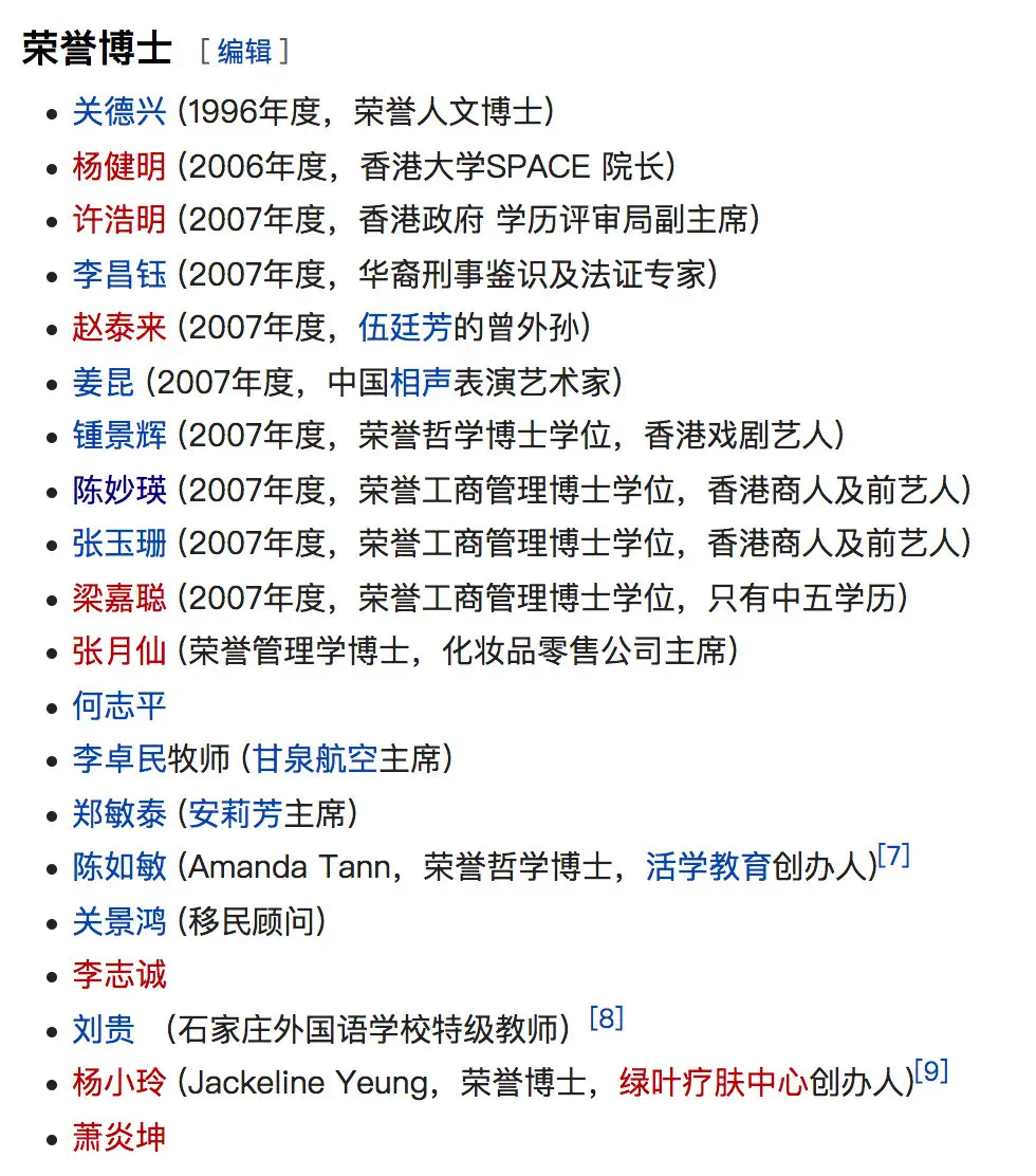 IMG_7220.PNG