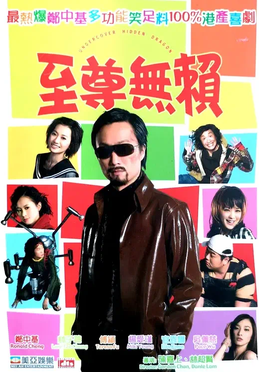 IMG_7720.PNG