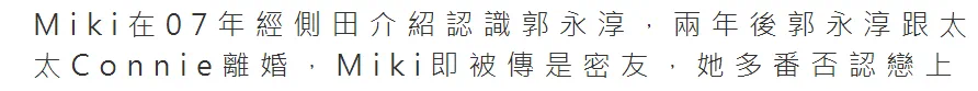 IMG_7733.PNG