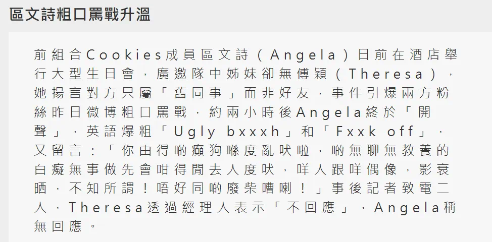 IMG_7847.PNG