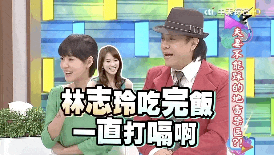 5.gif