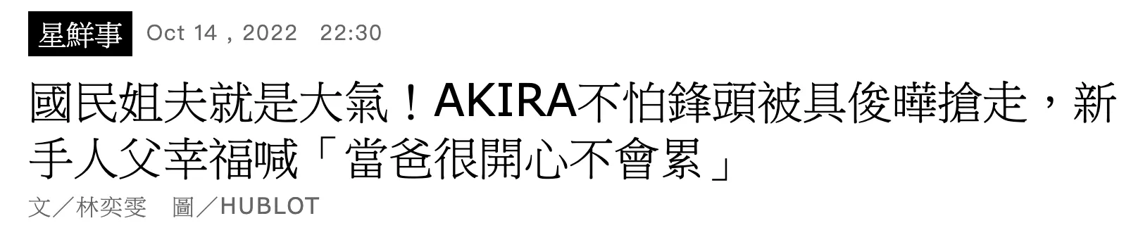IMG_9950.PNG