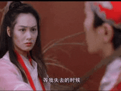 8.gif