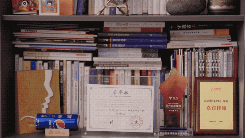 IMG_5317.GIF
