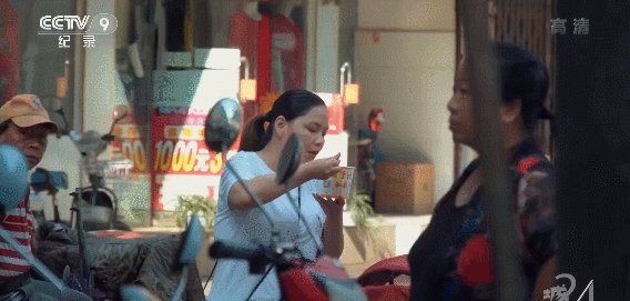 IMG_6223.GIF