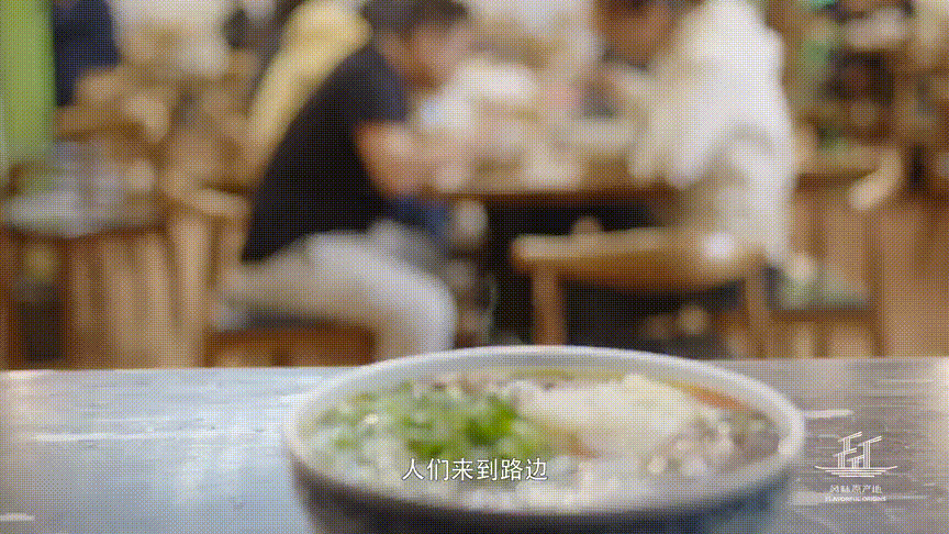 IMG_8491.GIF