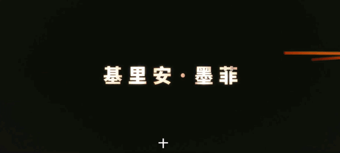 IMG_2665.GIF