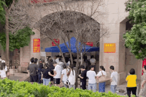 IMG_3918.GIF