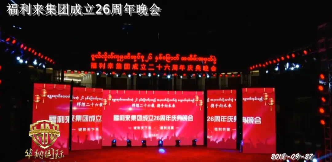 IMG_3734.PNG
