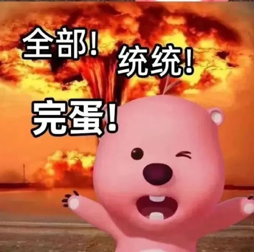 aq21.png