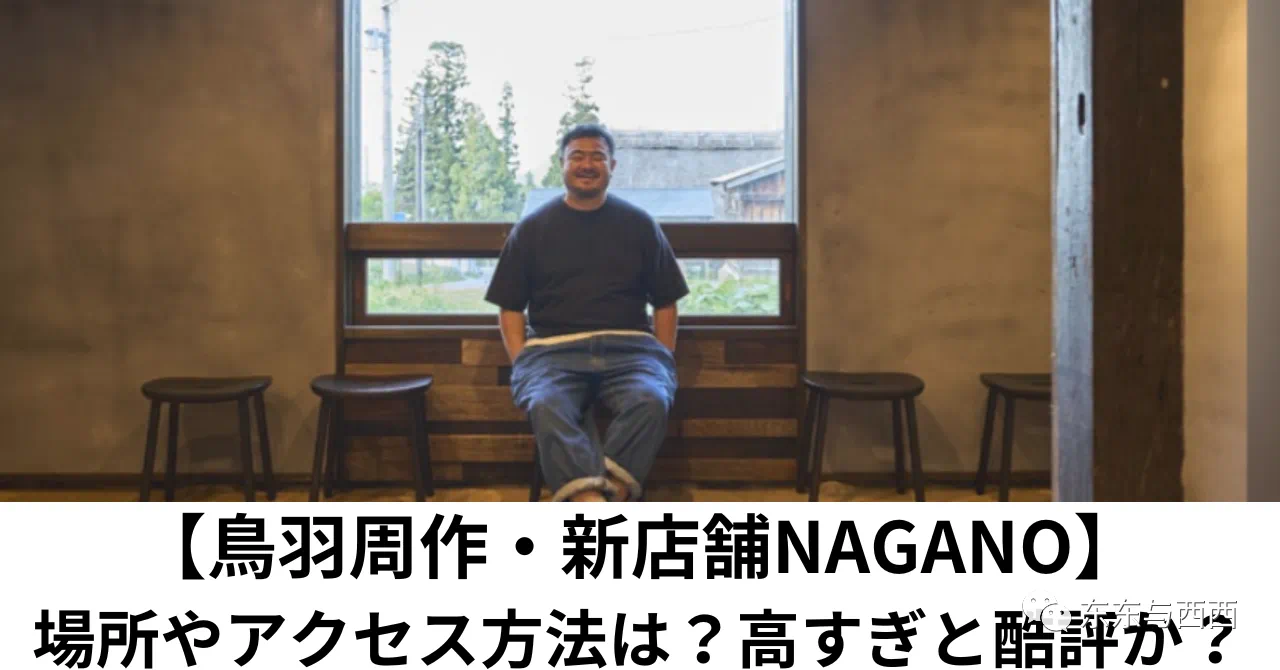 IMG_1766.PNG
