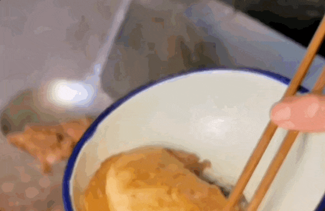 IMG_6373.GIF