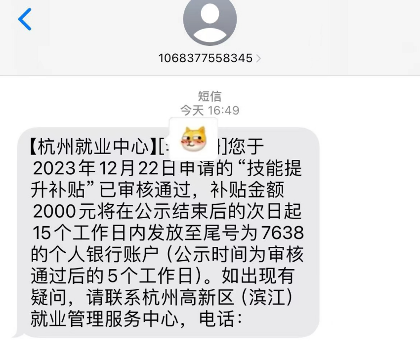 as23.png