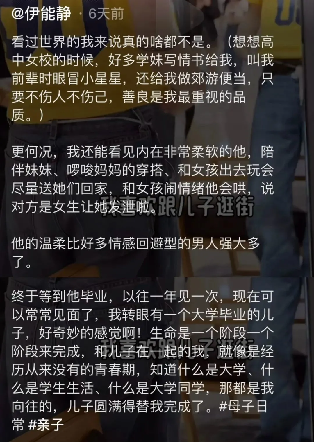 j291.png