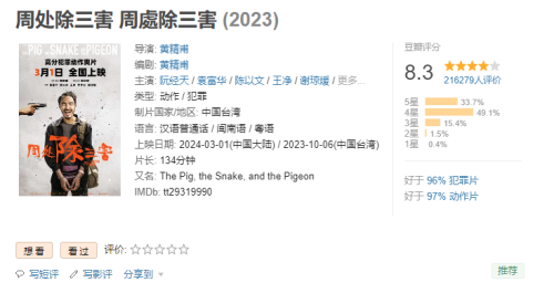 j325.png