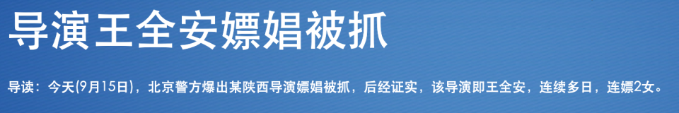 j366.png