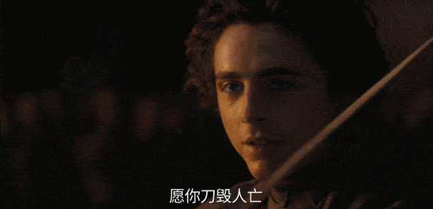 IMG_4926-ezgif.com-optimize.gif