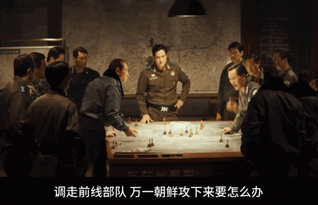 IMG_1149.GIF