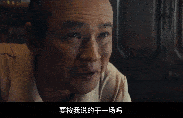 IMG_1148-ezgif.com-optimize.gif