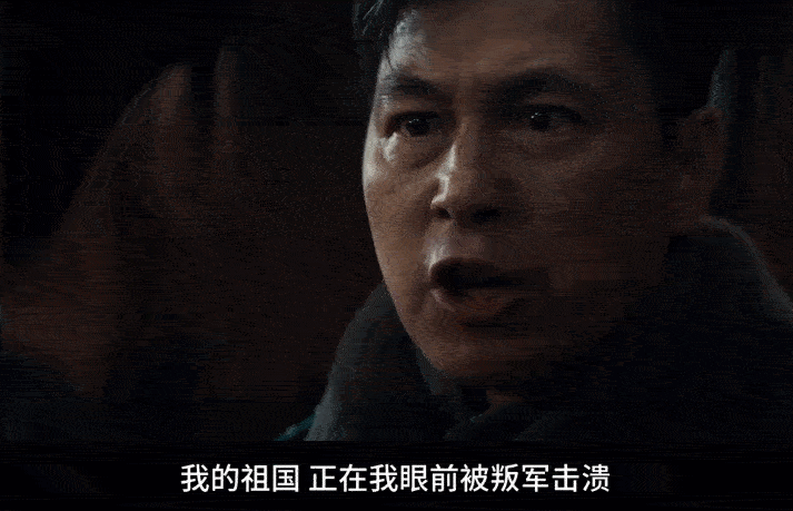 IMG_1152-ezgif.com-optimize.gif