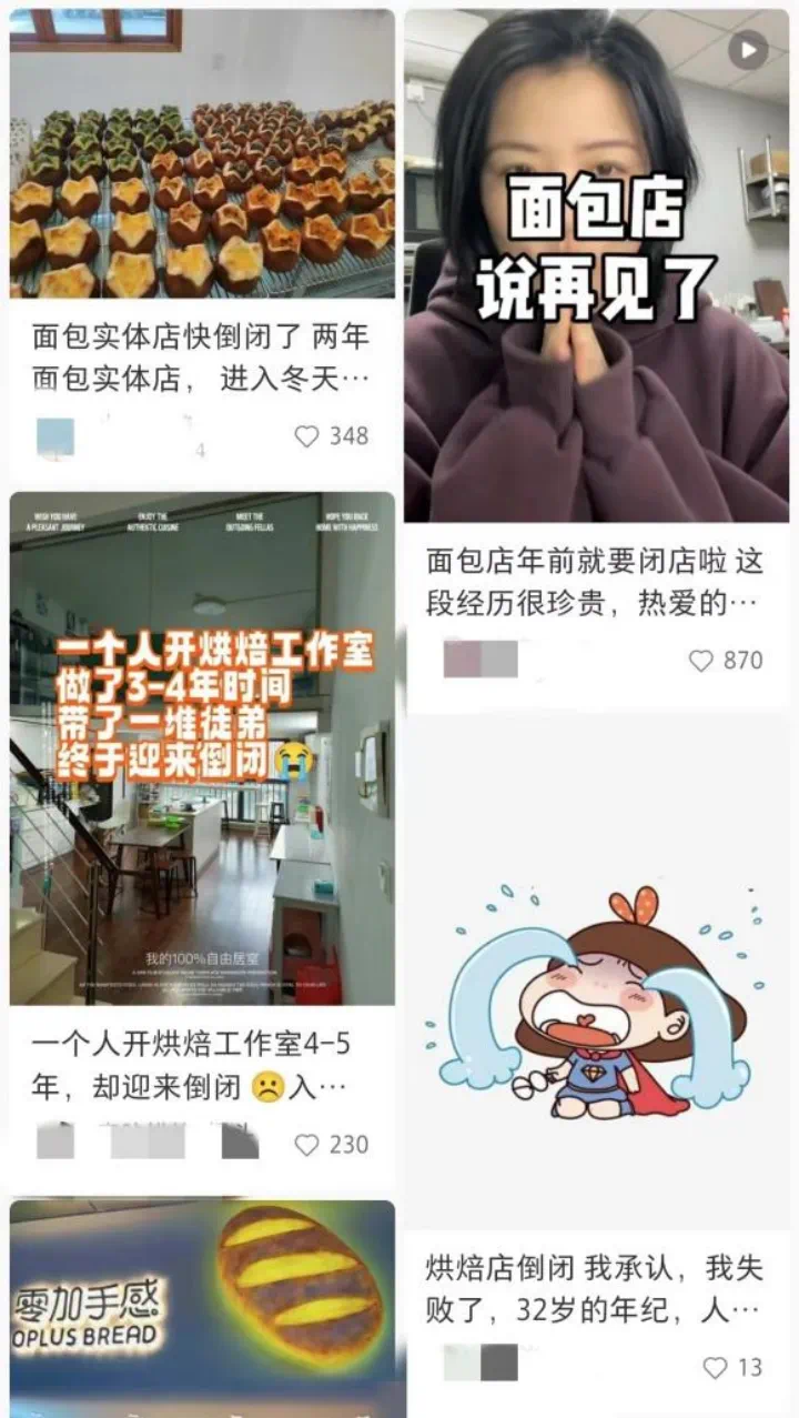 IMG_7270 2.PNG