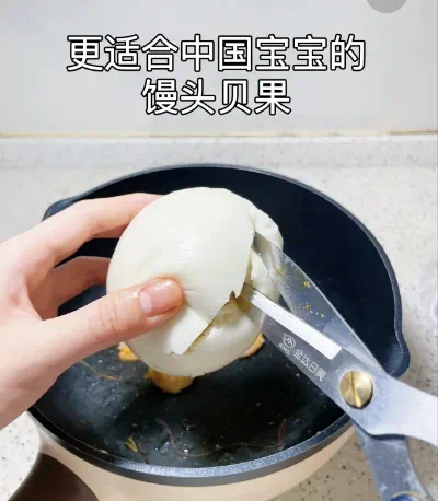 IMG_8835.PNG
