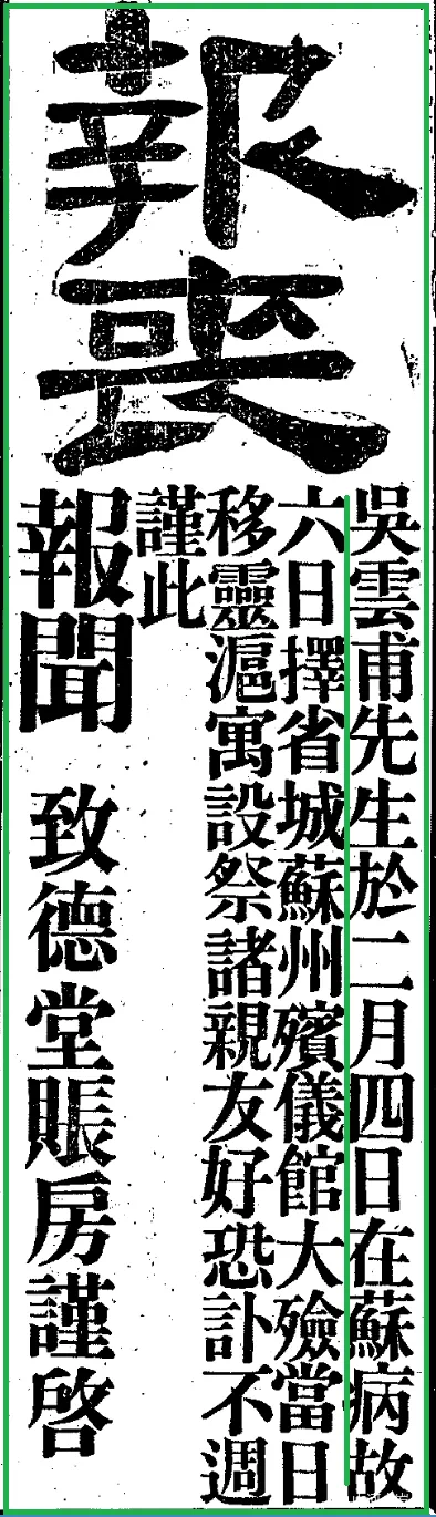 IMG_1627.PNG
