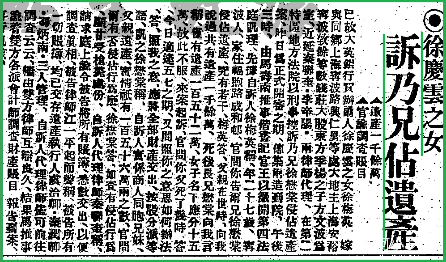 IMG_1651.PNG