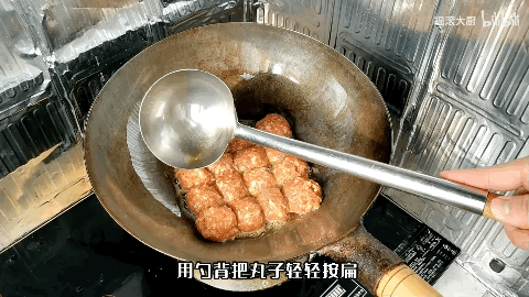IMG_2046.GIF