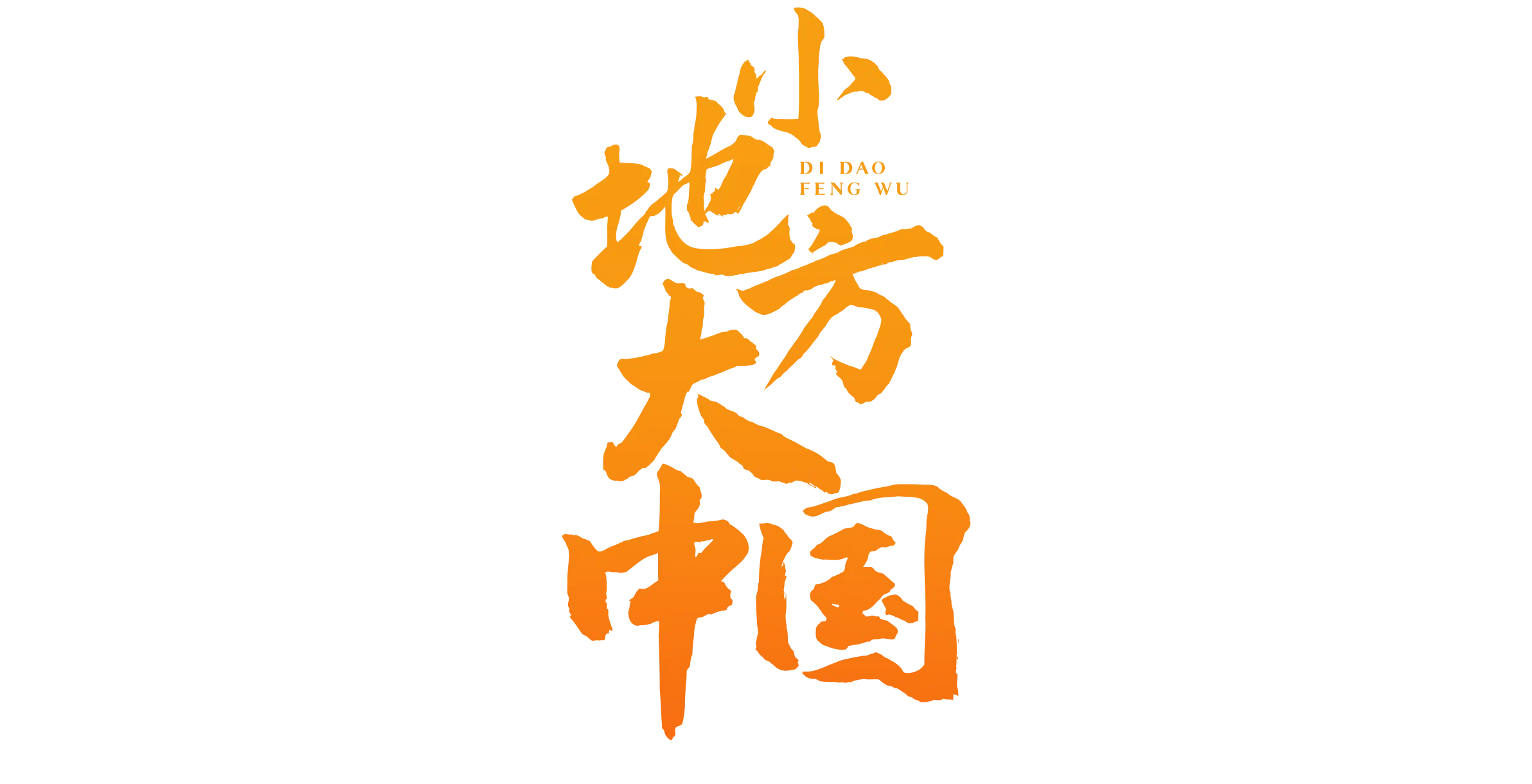 IMG_7237.PNG