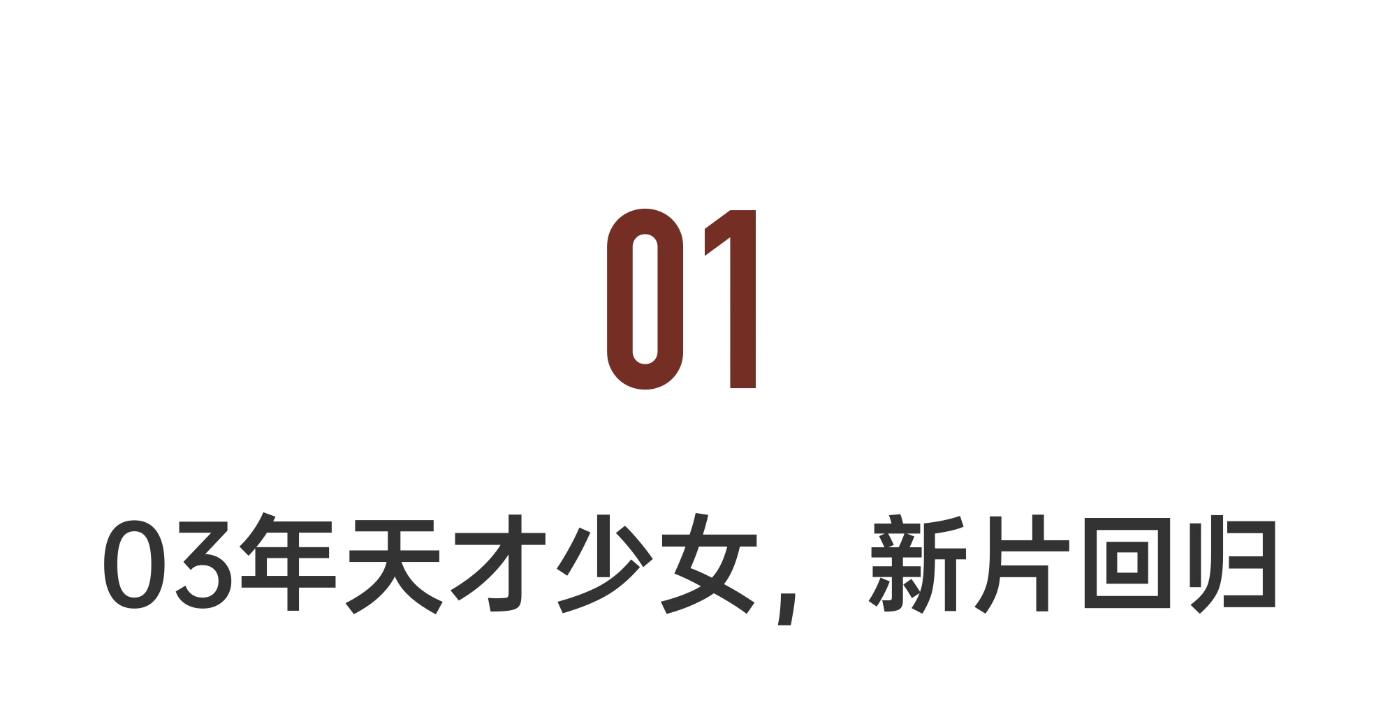 IMG_9391.PNG