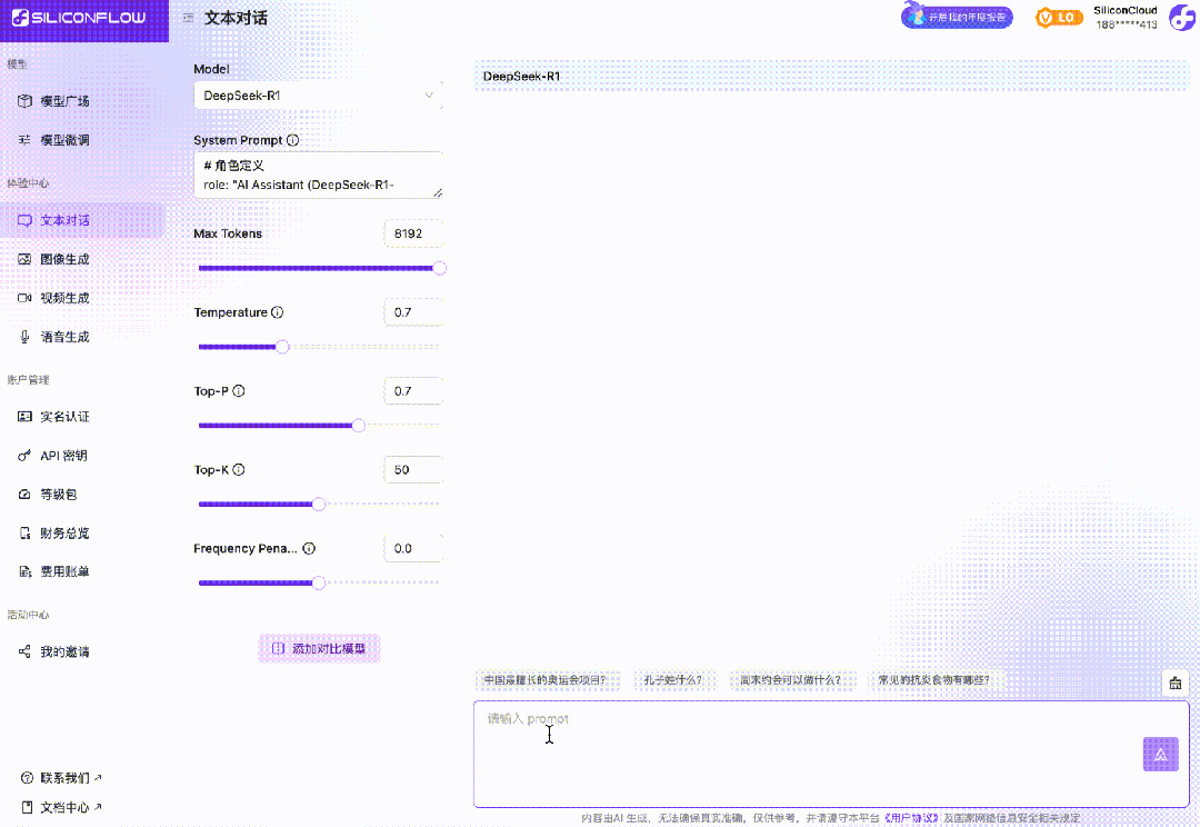 a1.gif