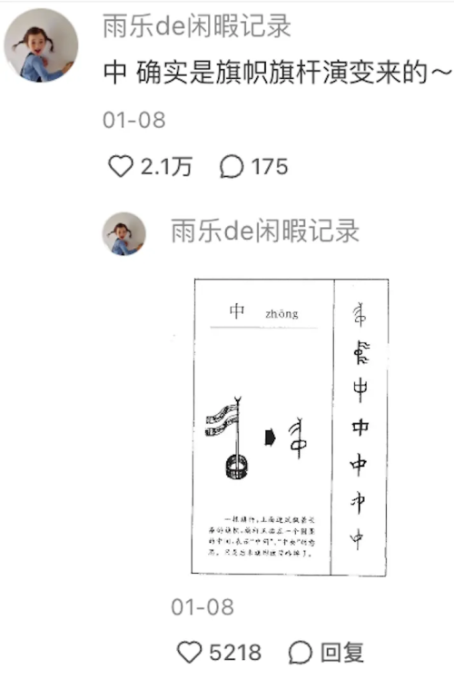a1.png