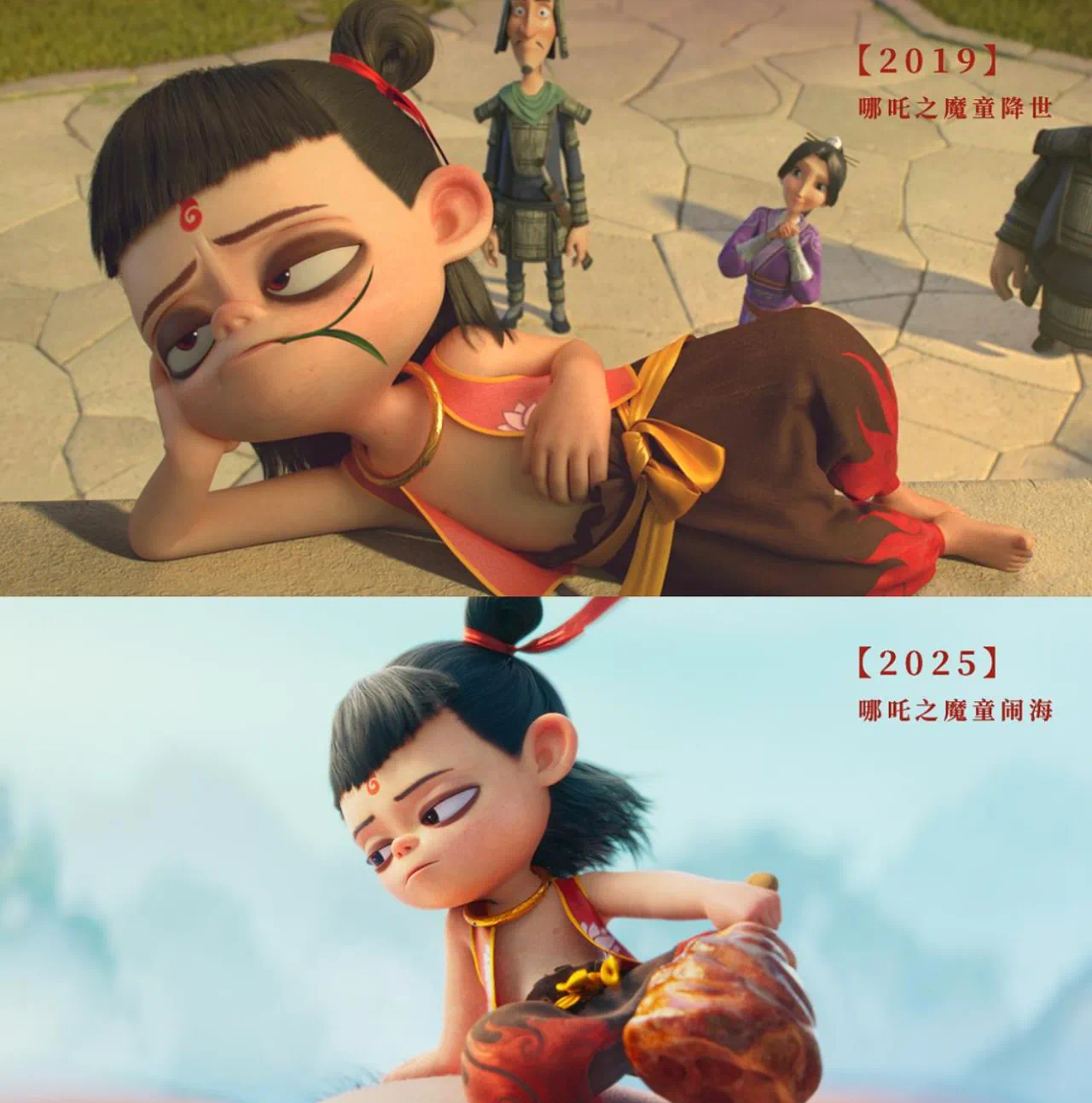 IMG_1231.PNG