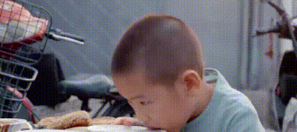 IMG_0362.GIF