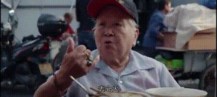 IMG_0366.GIF
