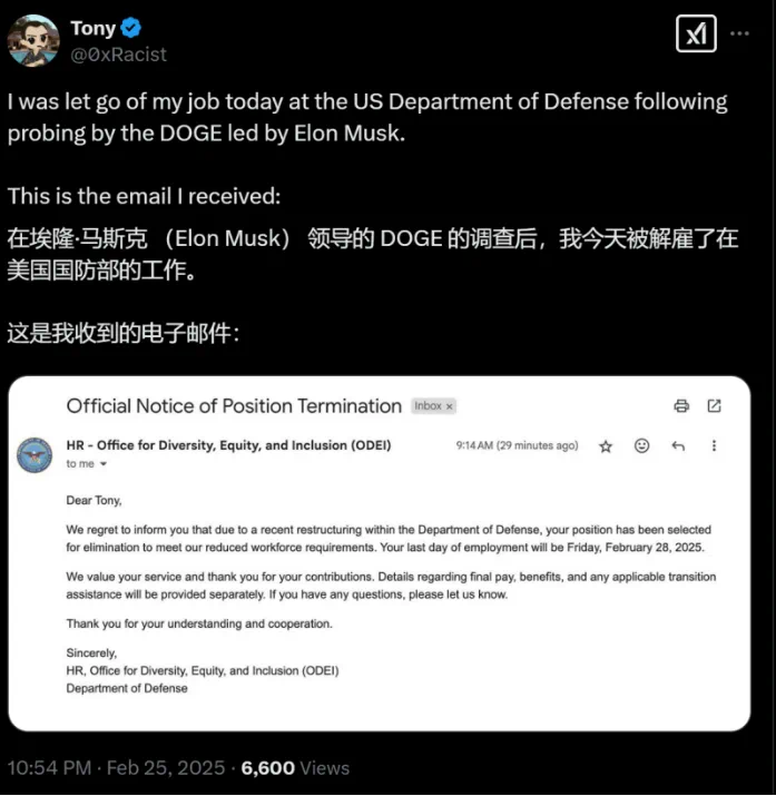 IMG_5931.PNG
