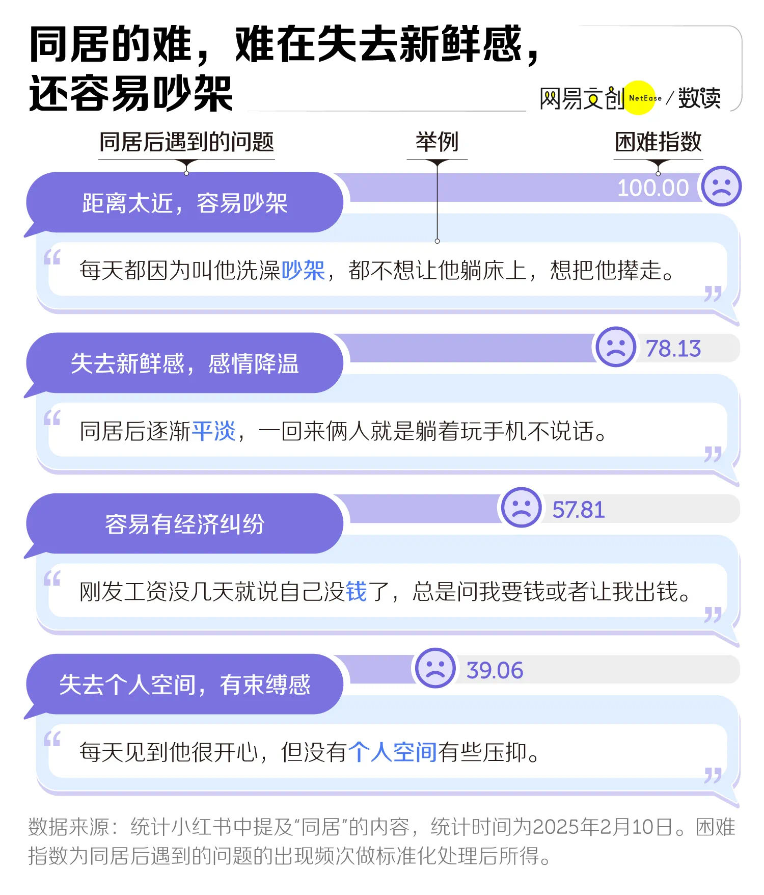 IMG_7144.PNG