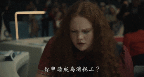 IMG_9724.GIF