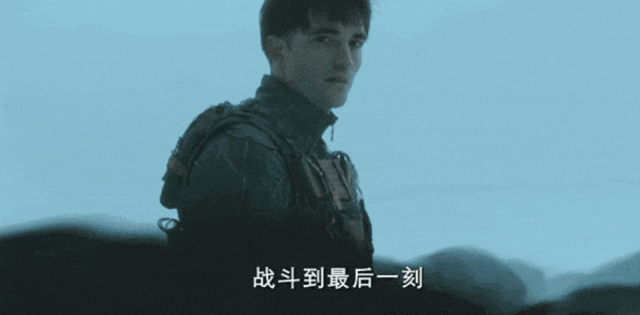 IMG_9731.GIF