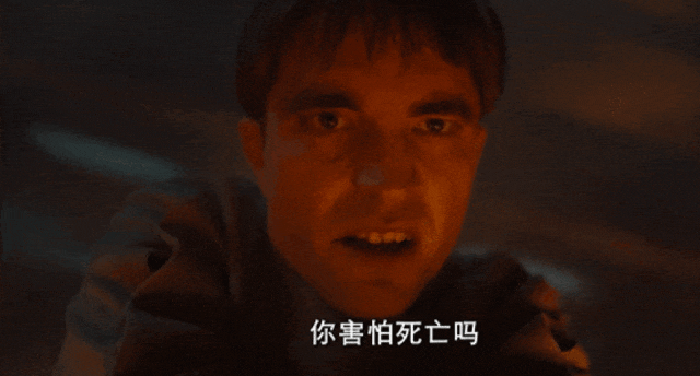 IMG_9732.GIF