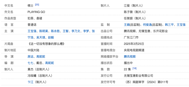 Screenshot 2025-03-31 at 8.07.40 PM.png