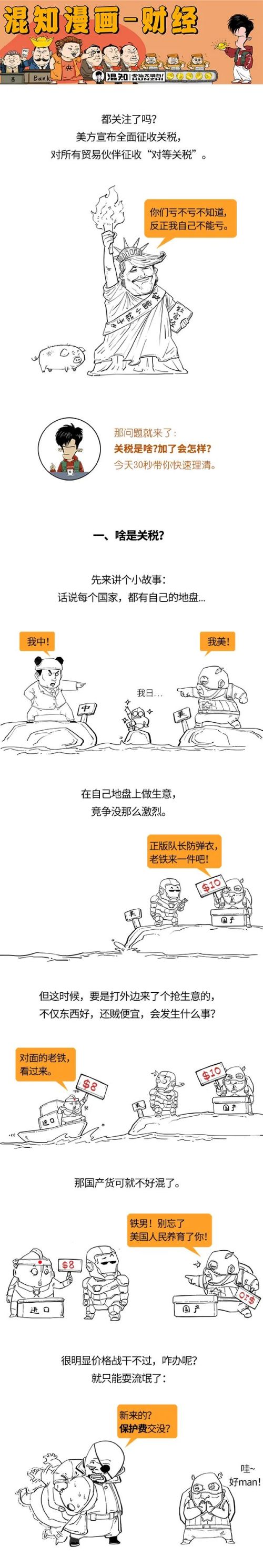 a1.jpg