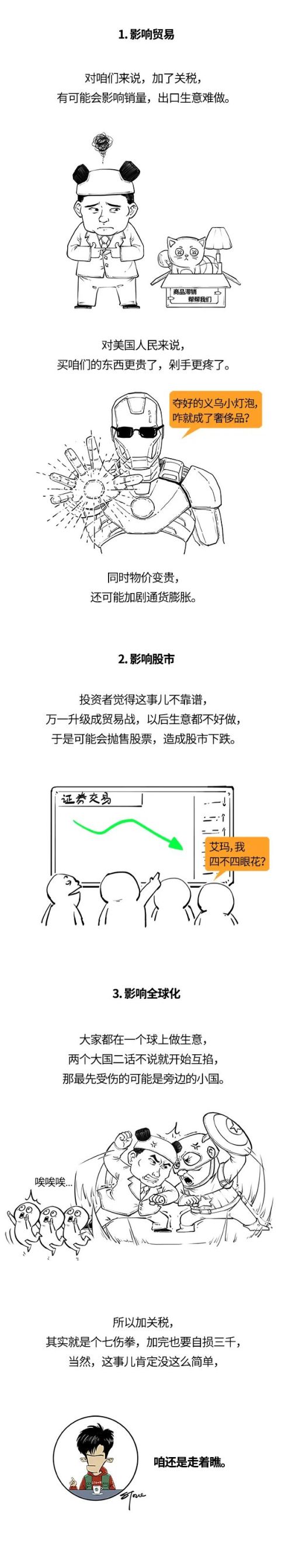 a1.jpg