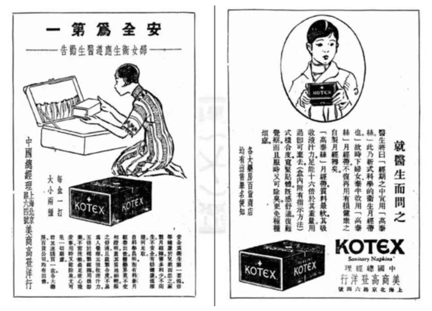 IMG_4018.PNG