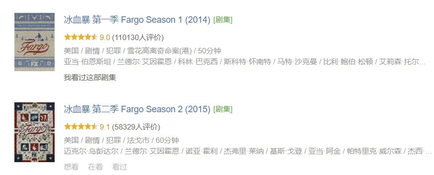 IMG_5665.PNG