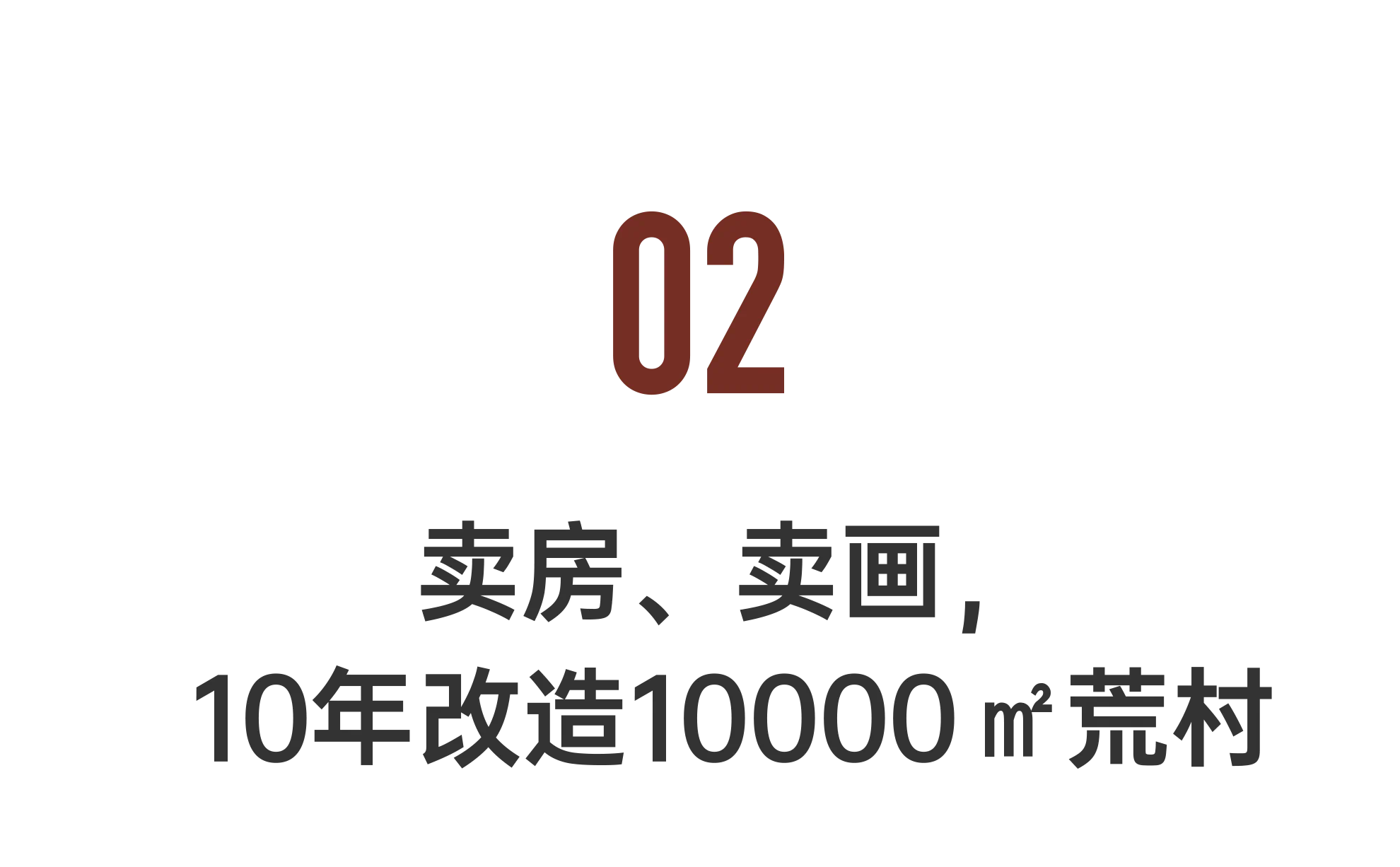 IMG_7158.PNG