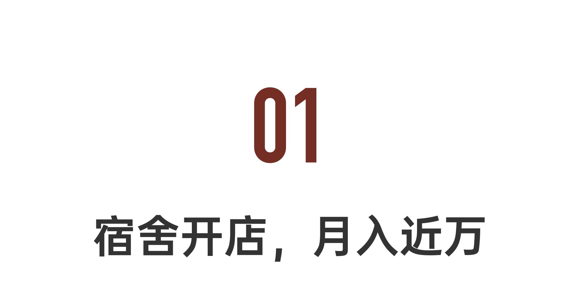 IMG_6949.PNG