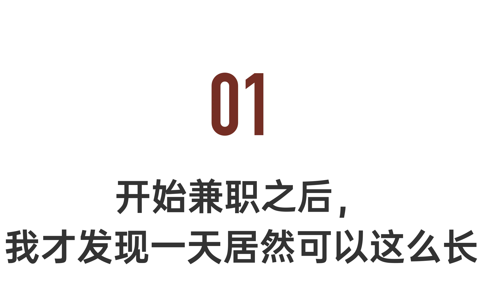 IMG_8917.PNG