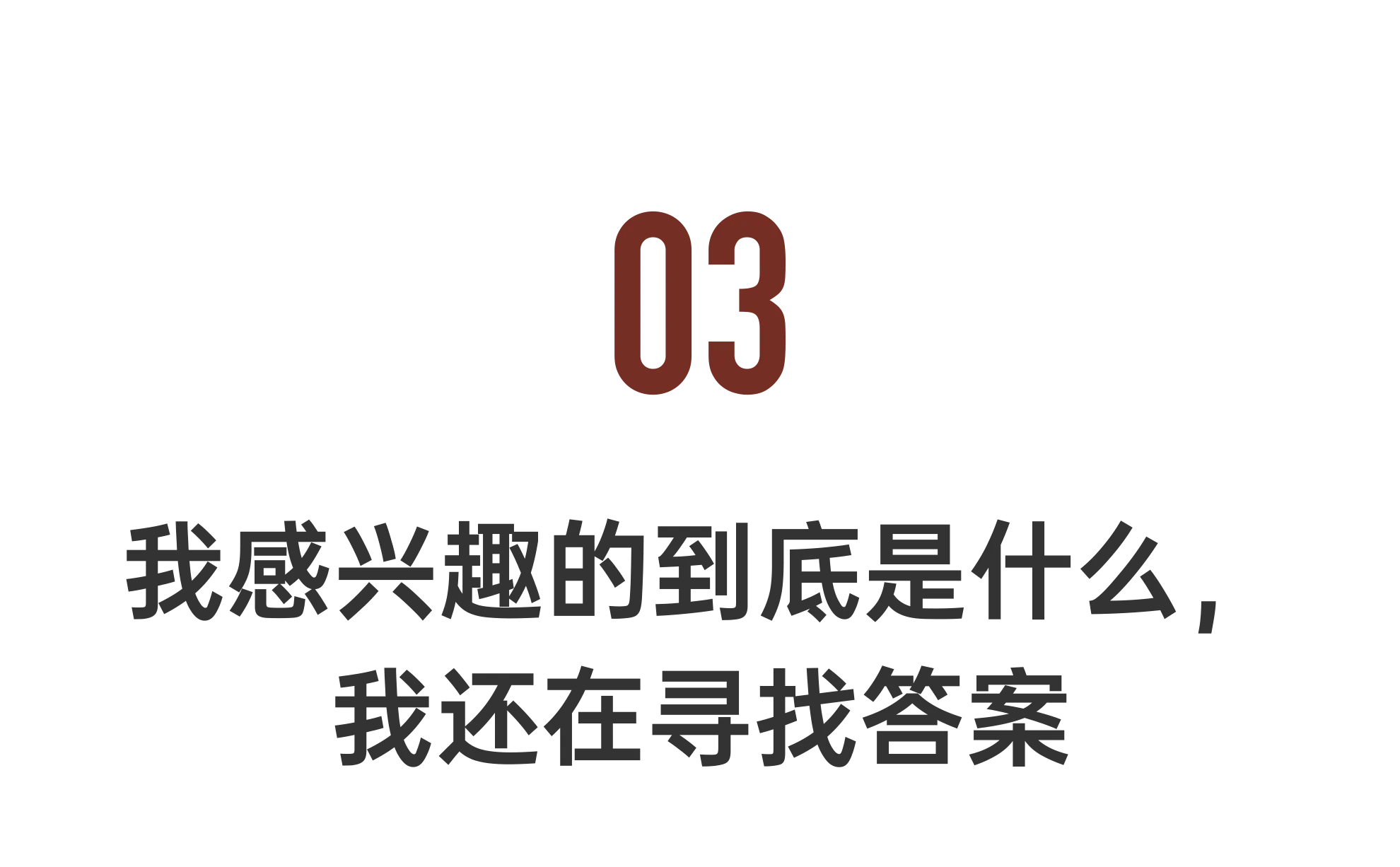 IMG_8927.PNG